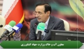 ایران رتبه نخست جهانی در فرهنگسازی حفاظت خاک را کسب کرد/ انجام ۱۰۳ هزار هکتار مطالعات خاکشناسی و حاصلخیزی