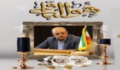 پیام تسلیت شریفی پور، در پی درگذشت مهندس کولانی، مدیرکل اسبق اداره منابع طبیعی و آبخیزداری استان کرمانشاه