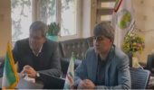 بازرسی و نظارت بر عملکرد پنجره واحد مدیریت زمین