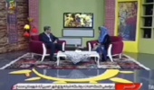 حضور شریفیپور، مدیر کل اداره منابع طبیعی و آبخیزداری استان کردستان در برنامه روژمان شبکه صداوسیمای استان کردستان