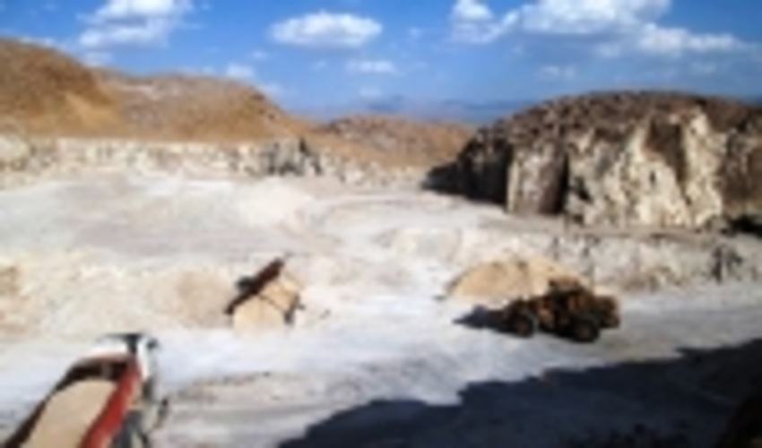 207 استعلام معادن در منابع طبیعی کردستان بررسی شد