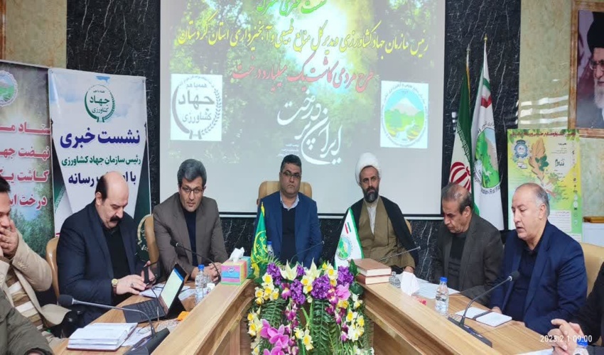 افزون بر ۴۳ میلیارد تومان طرح آبخیزداری در کردستان آماده بهره‌برداری است