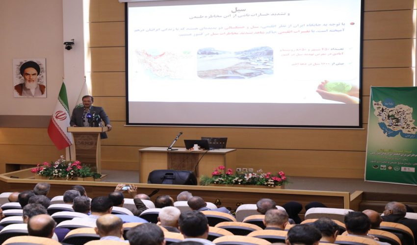 تمام ارکان نظام و مردم باید در حل مشکلات منابع طبیعی کمک کنند