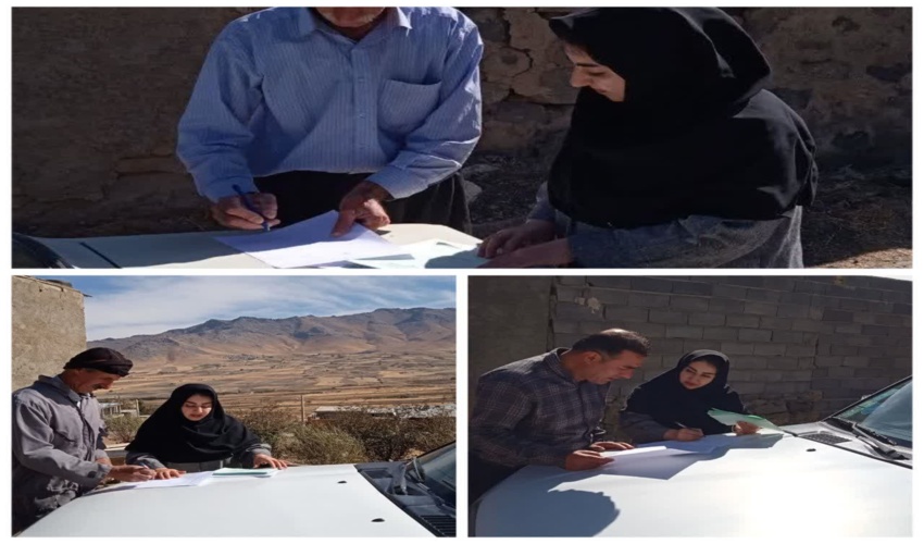 اجرای پروژه مدیریت چرا در سطح روستاهای سنگین‌آباد، سرتیپ آباد و آصف‌آباد قروه