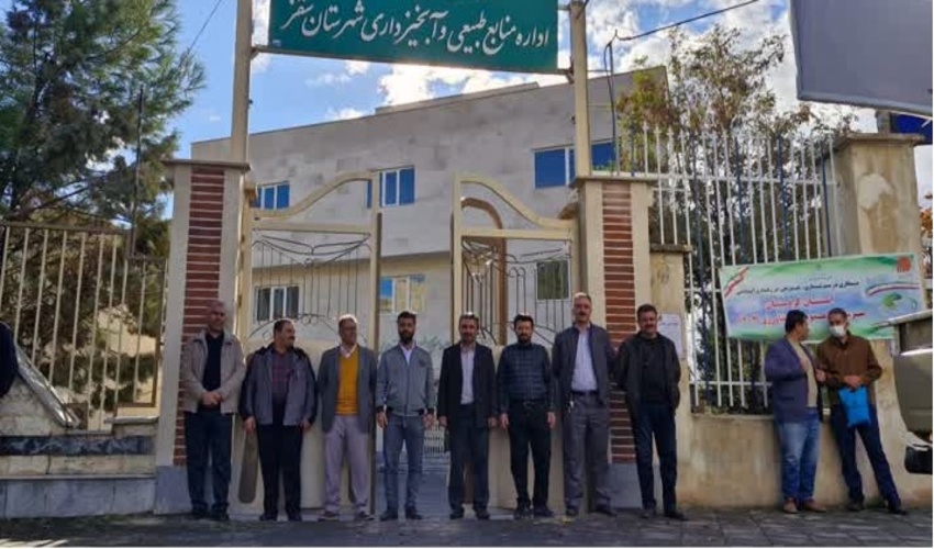 حضور کارکنان اداره منابع طبیعی و آبخیزداری شهرستان سقز در راهپیمایی ۱۳ آبان