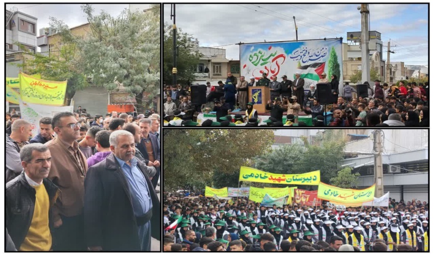حضور کارکنان اداره منابع طبیعی و آبخیزداری شهرستان بانه در راهپیمایی یوم الله ۱۳ آبان