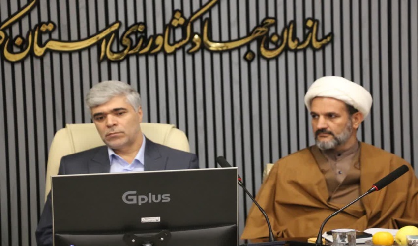 ديدار صميمانه مشاور وزیر و مدیرکل امور ايثارگران وزارت جهاد كشاورزى با خانواده شهدای جهادگر و ايثارگر و برگزاری میز خدمت