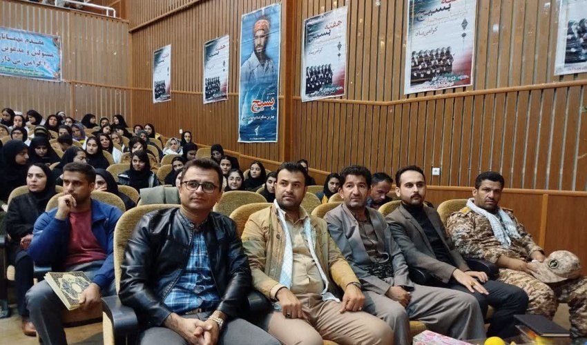 سروآباد/ گرامیداشت هفته بسیج