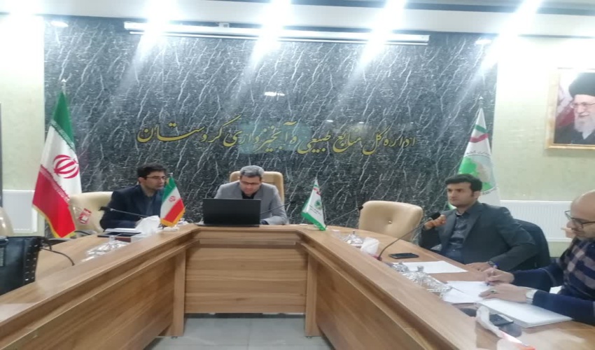 برگزاری هفدهمین جلسه وبیناری هفتگی معاونت حفاظت و امور اراضی سازمان منابع طبیعی و آبخیزداری