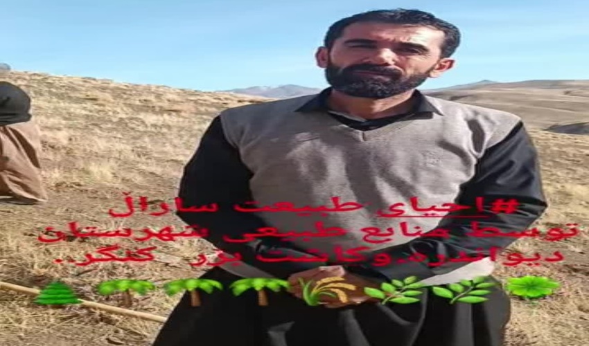 سرجنگلبانی سارال/ پروژه_بیولوژیک عملیات احیای مراتع شهرستان دیواندره