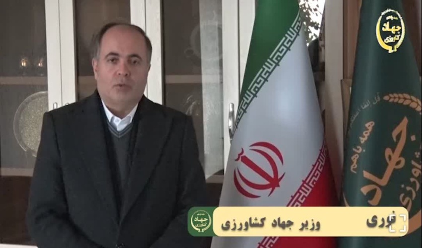 پویش دو درجه کمتر