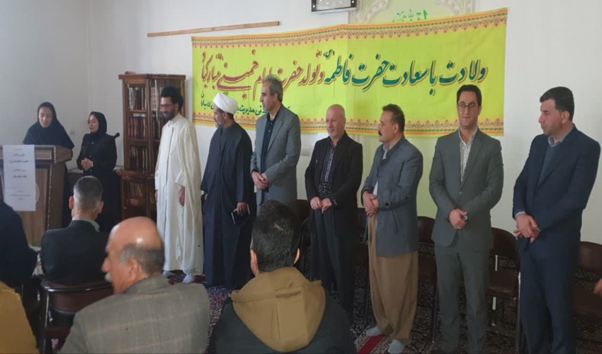 کامیاران/ بزرگداشت مقام مادر و تولد دخت نبی اکرم 