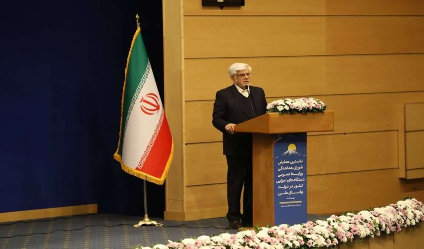 مسوولیت‌ روابط عمومی‌ها در ایجاد و نگهداشت فضای تعاملی بین مردم و دولت سنگین است.