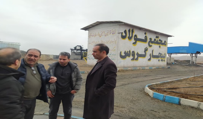 بازدید فرماندار محترم شهرستان بیجار جناب آقای مهندس کاظمی